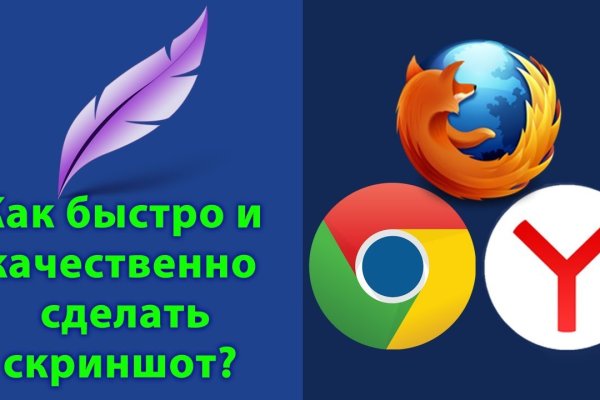 Рабочий сайт kraken
