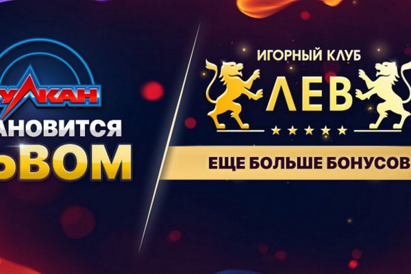 Кракен сайт kr2web in официальный ссылка