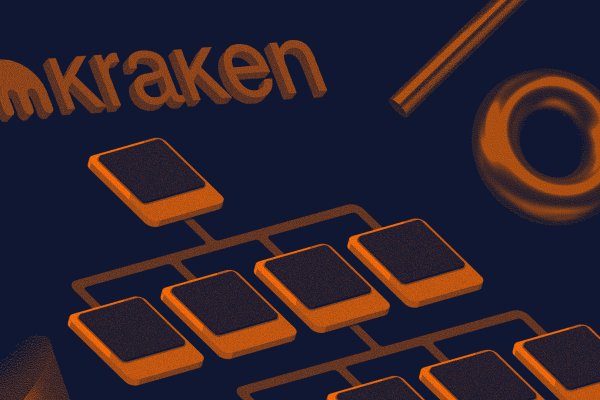 Kraken tor song