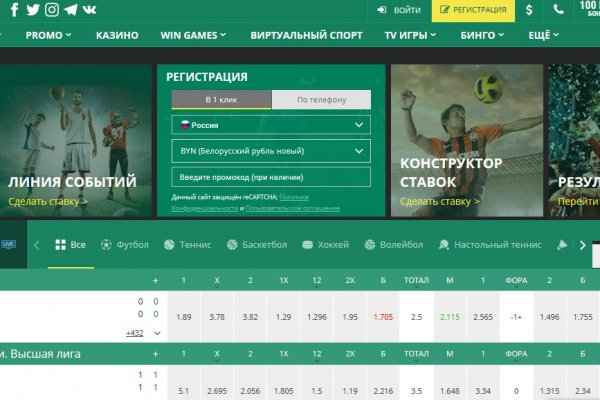 Kraken13 at сайт