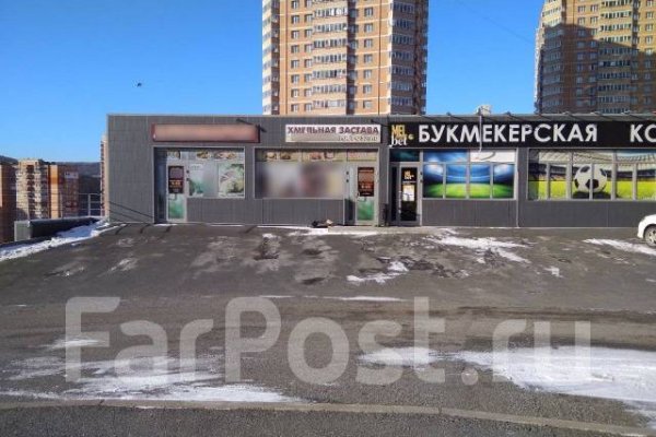 Kraken даркнет рынок ссылка