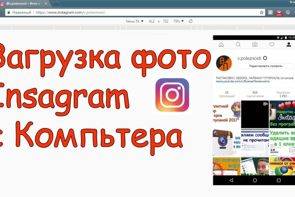 Что такое кракен маркет торкнет