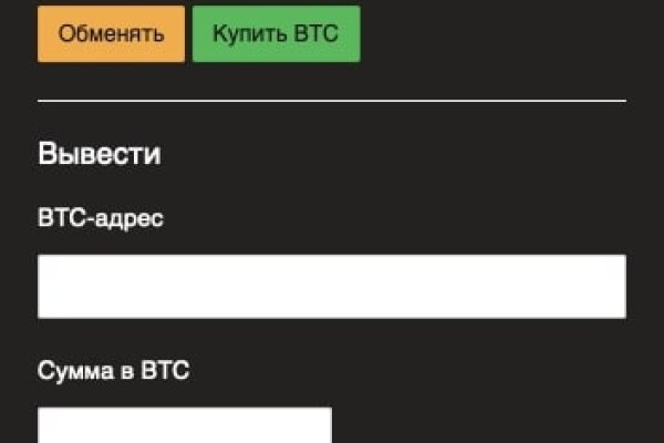 Ссылка кракен сайт зеркало