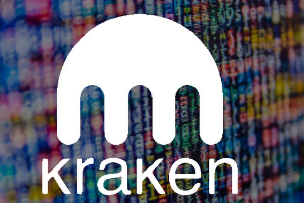 Kraken17 at