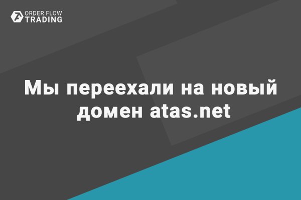 Ссылка на сайт гидра в тор браузере