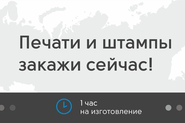 Блэкспрут зеркало кракен