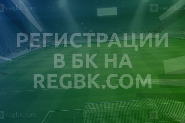 Кракен маркетплейс