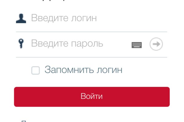Купить наркотики томск