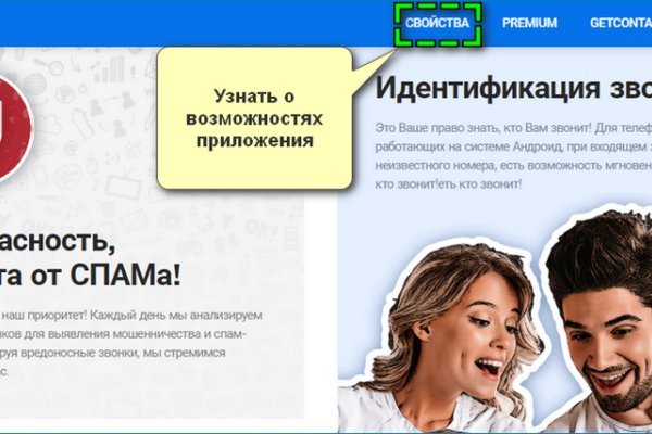 Кракен зеркало gigageek ru