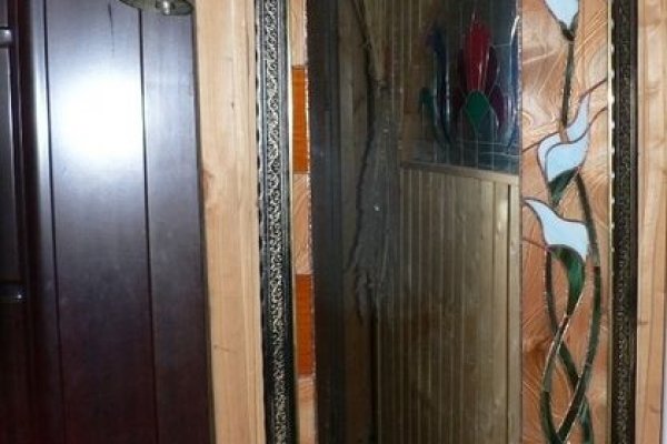 Кракен наркотики в оренбурге