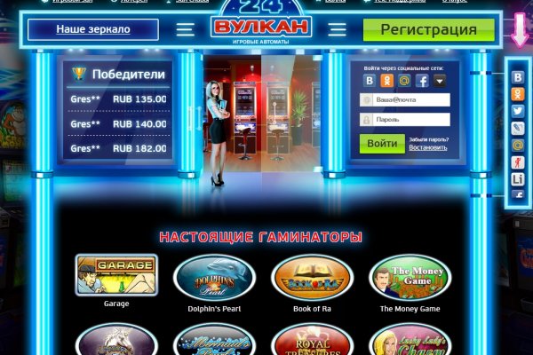 Ссылка кракен kr2web in