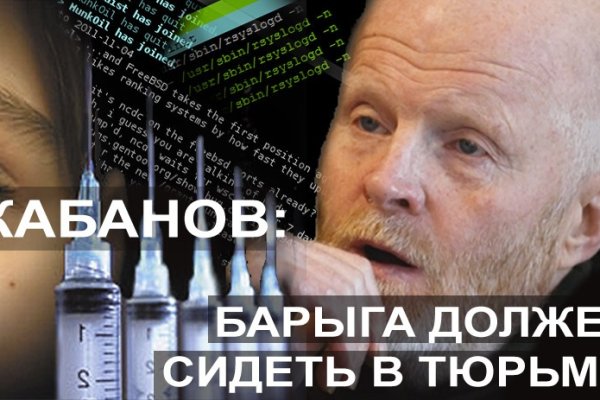 Список луковых tor сайтов