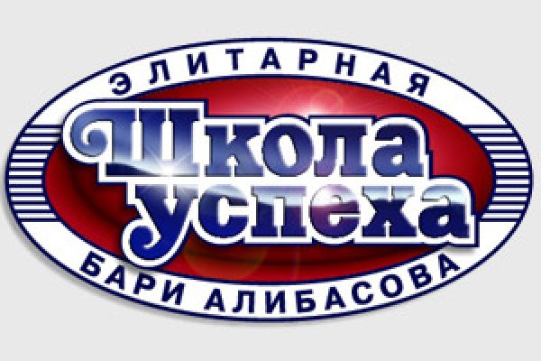 Как выйти на кракен