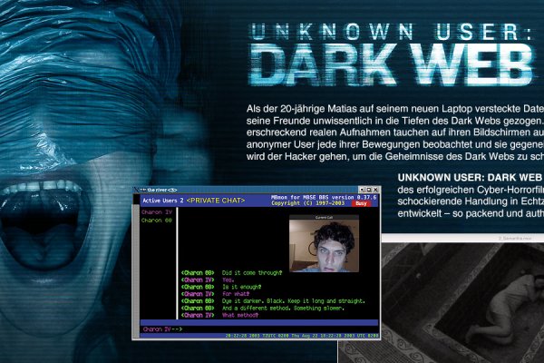 Кракен вход ссылка kraken torion net