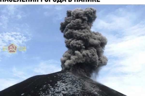 Пользователь не найден при входе на кракен