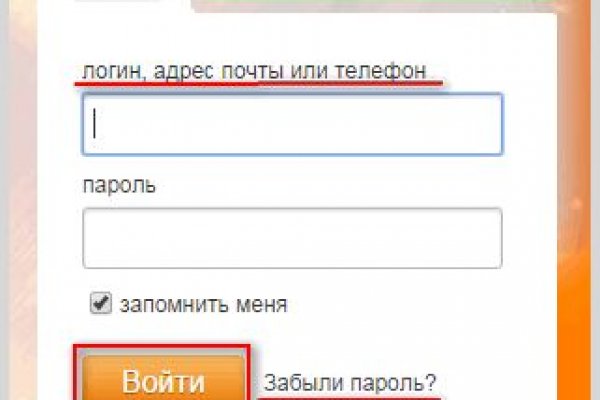 Какая ссылка у кракена