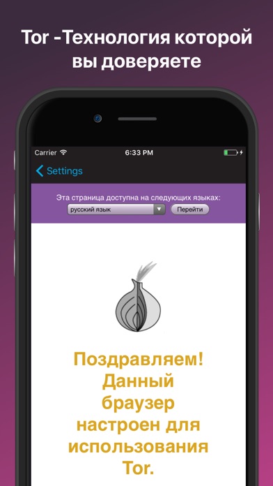 Кракен сайт биз