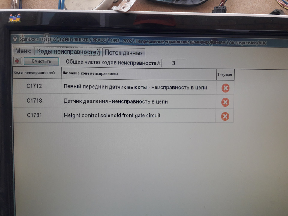 Kraken darknet market зеркало