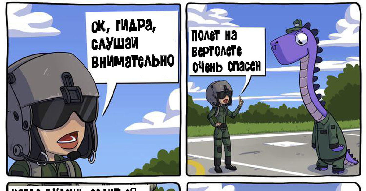 Кракен магазин зеркало