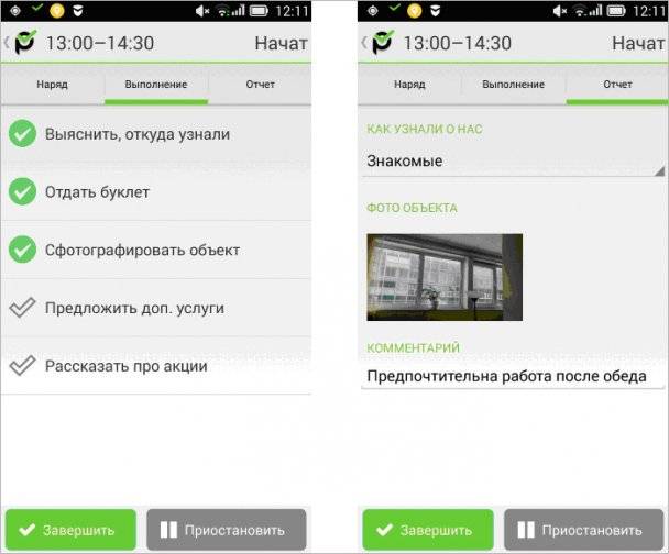 Нарко маркетплейс